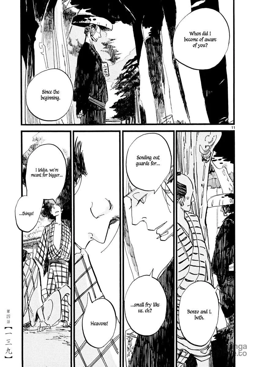 Futagashira Chapter 4 page 12 - 
