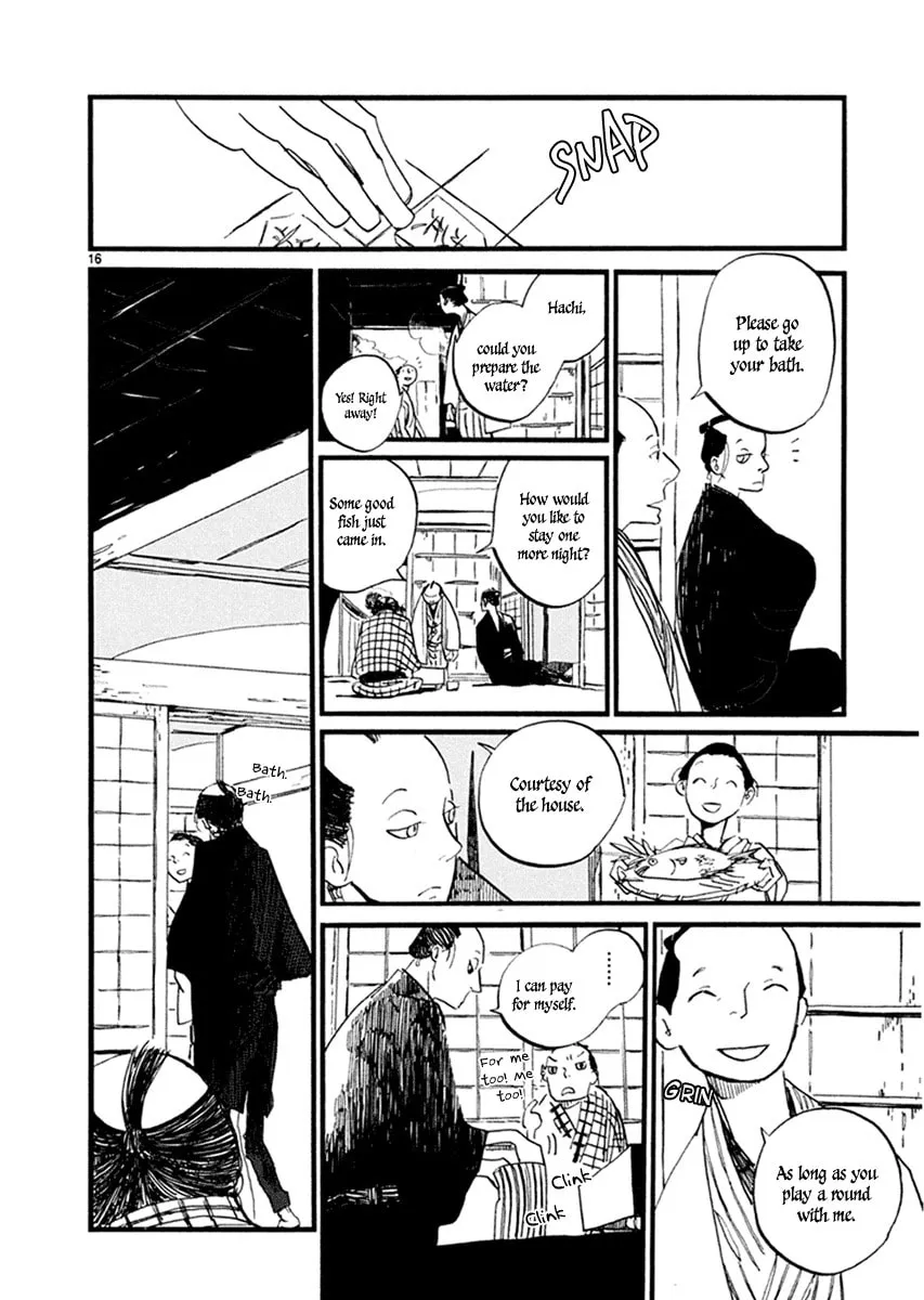 Futagashira Chapter 4 page 17 - 