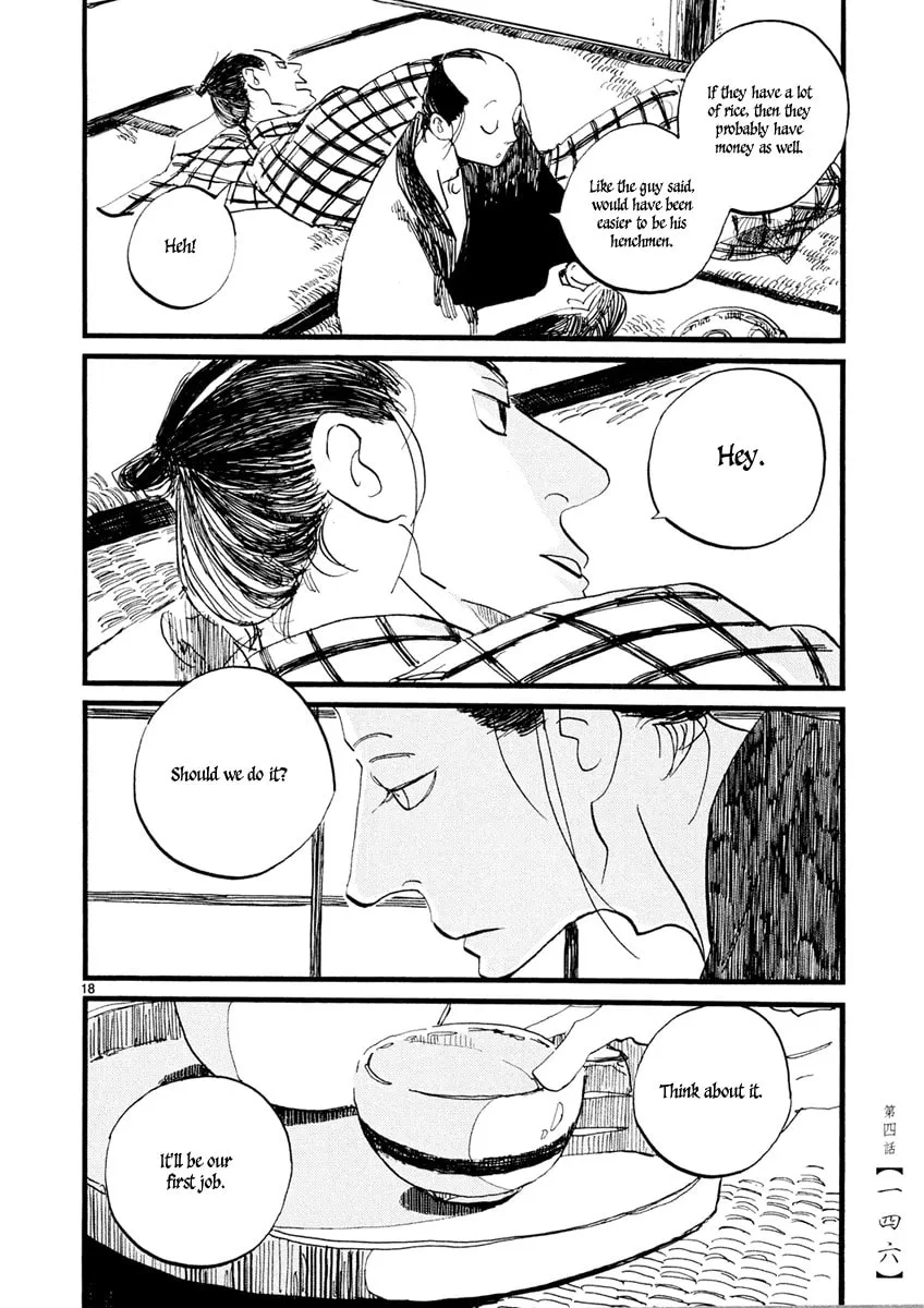 Futagashira Chapter 4 page 19 - 