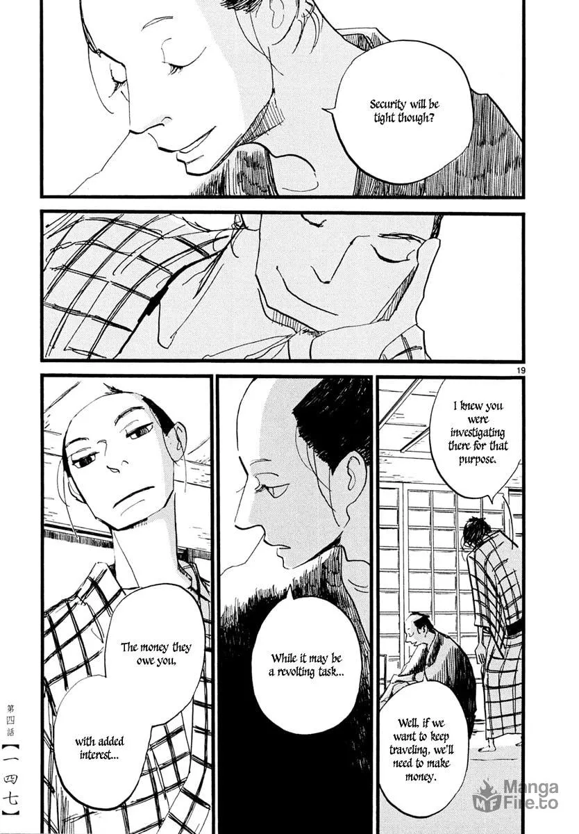 Futagashira Chapter 4 page 20 - 