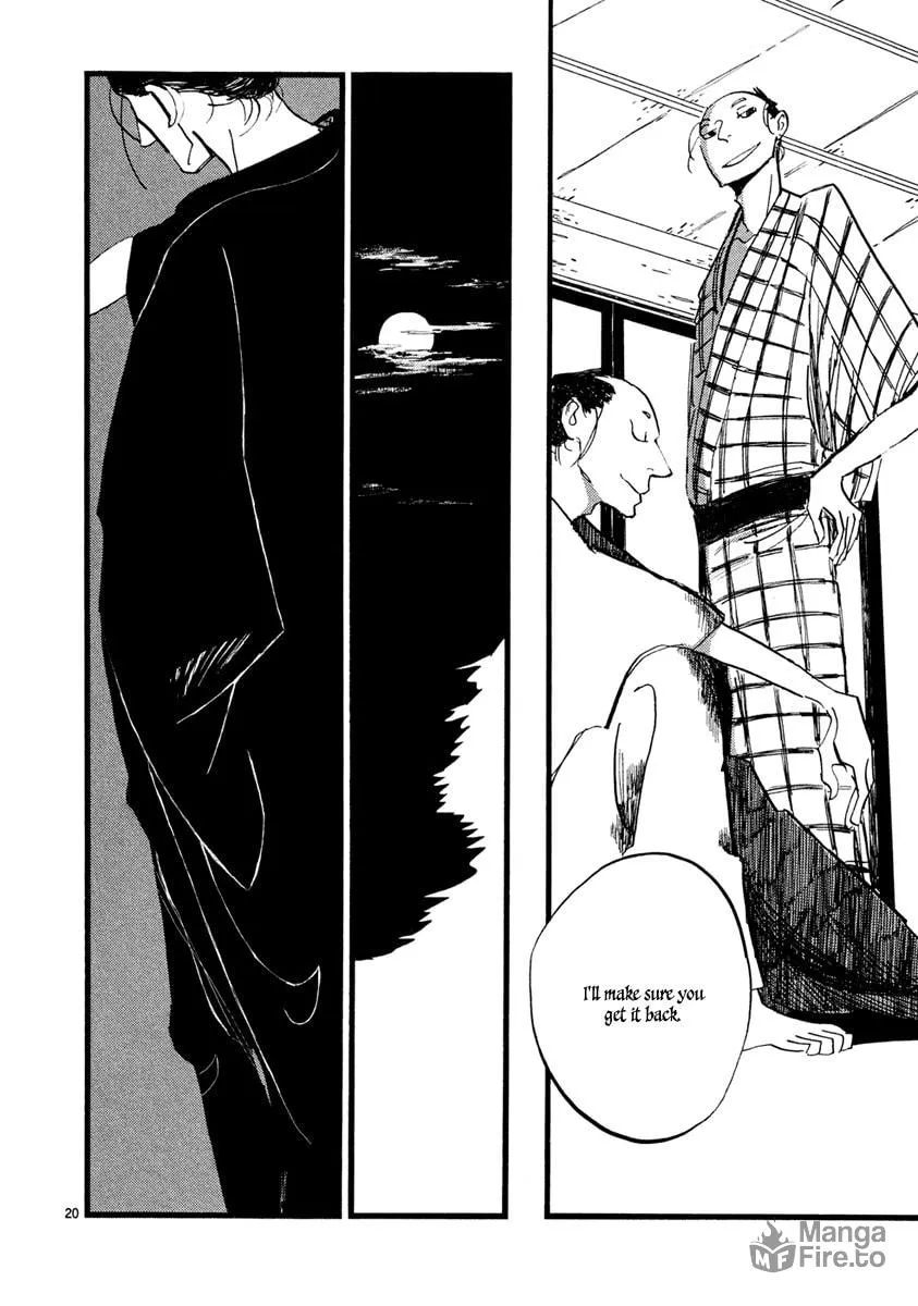 Futagashira Chapter 4 page 21 - 