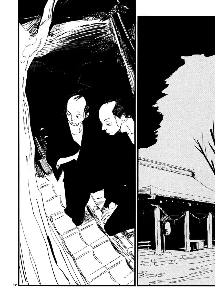 Futagashira Chapter 4 page 23 - 