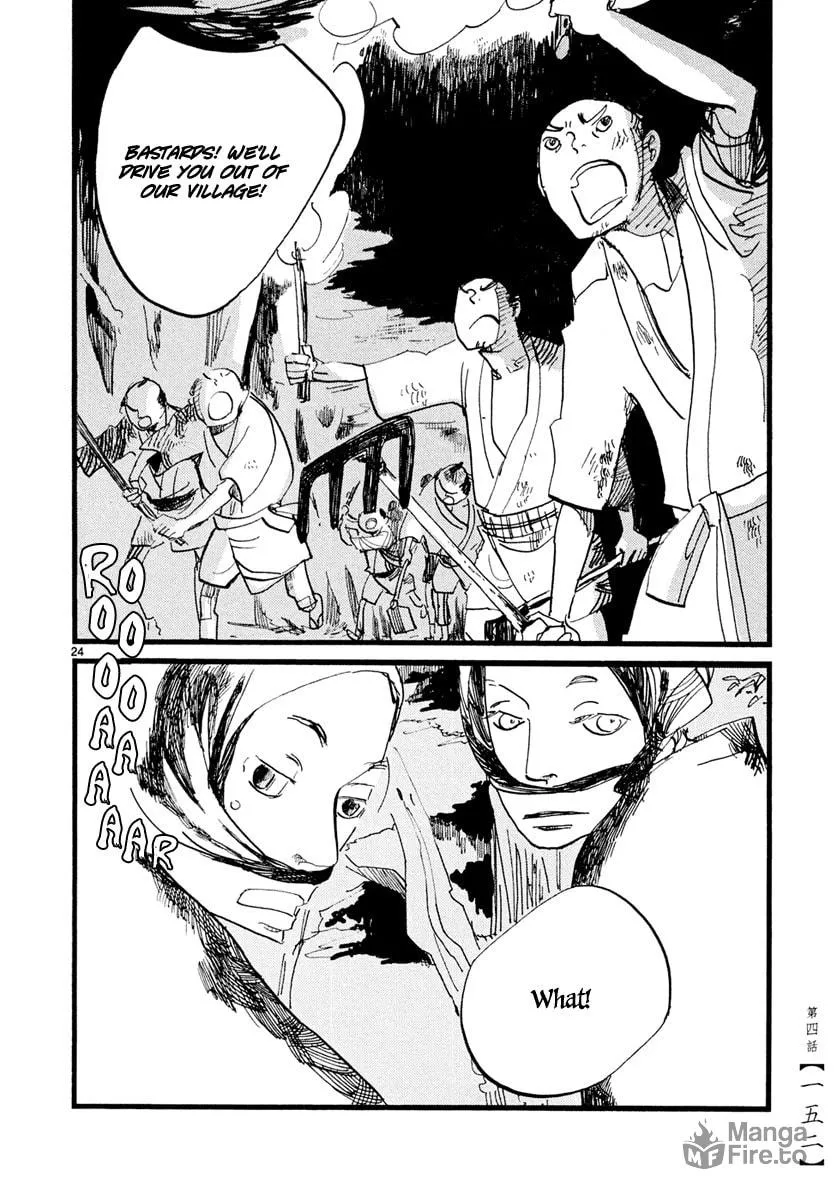 Futagashira Chapter 4 page 25 - 
