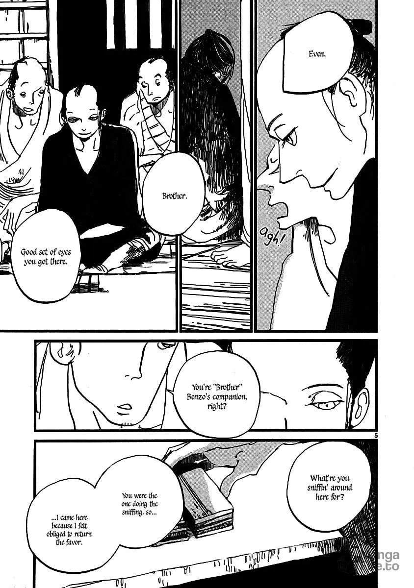 Futagashira Chapter 4 page 6 - 
