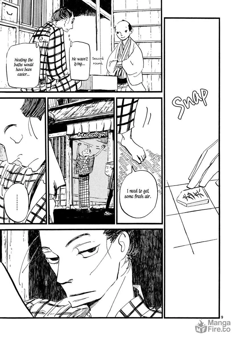 Futagashira Chapter 4 page 10 - 