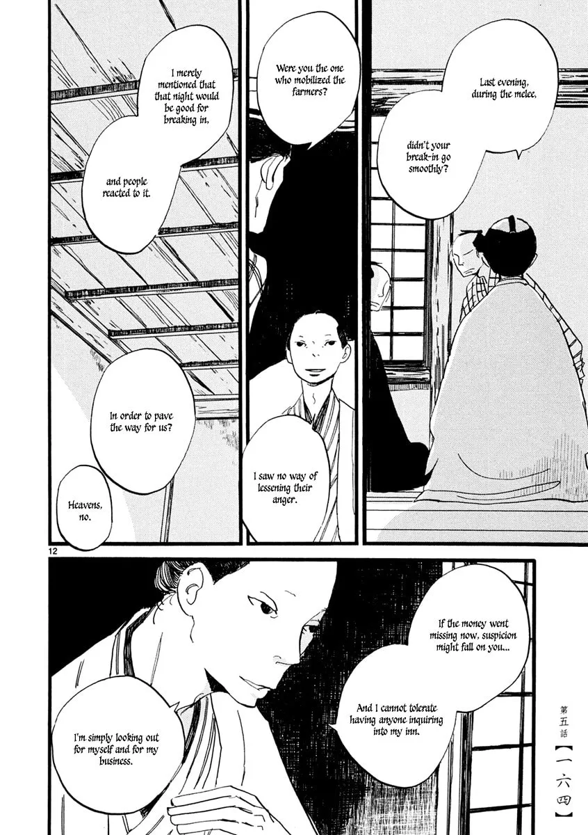 Futagashira Chapter 5 page 13 - 