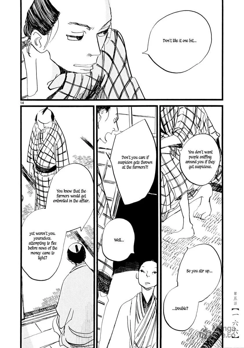 Futagashira Chapter 5 page 15 - 
