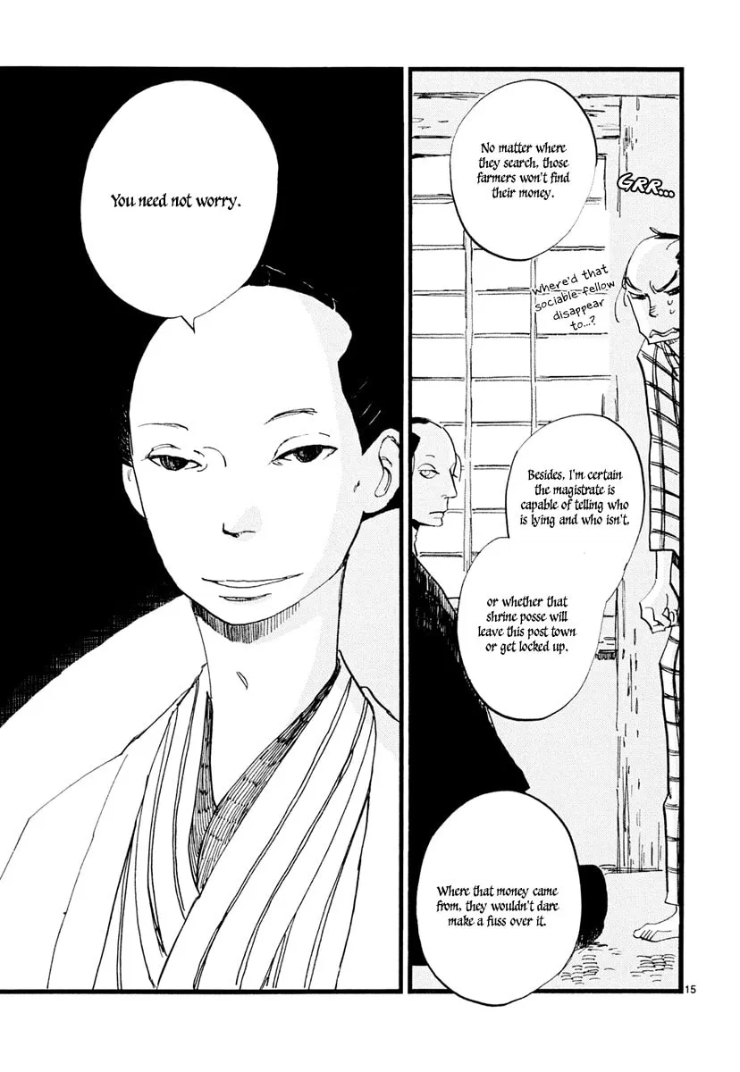Futagashira Chapter 5 page 16 - 
