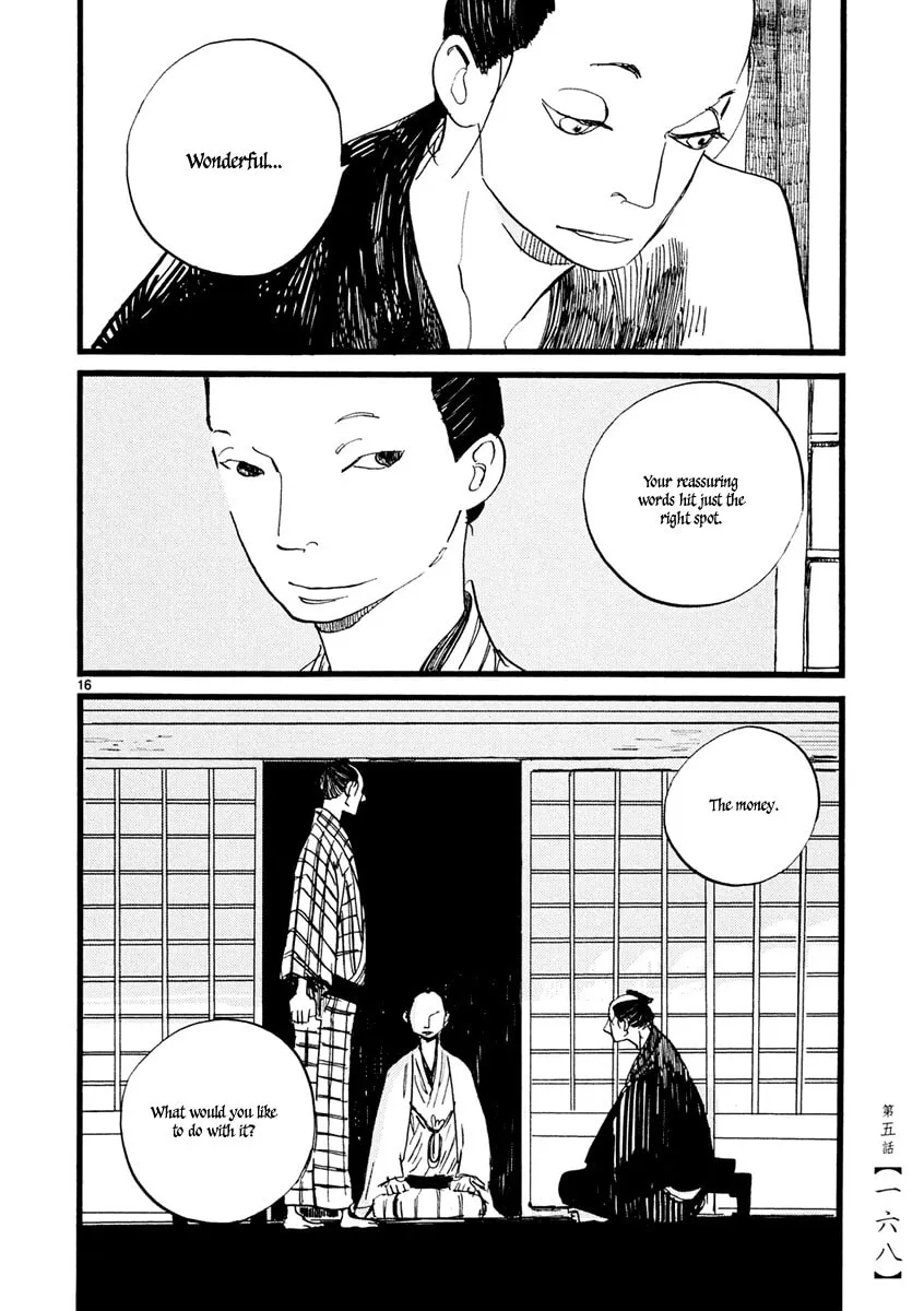 Futagashira Chapter 5 page 17 - 
