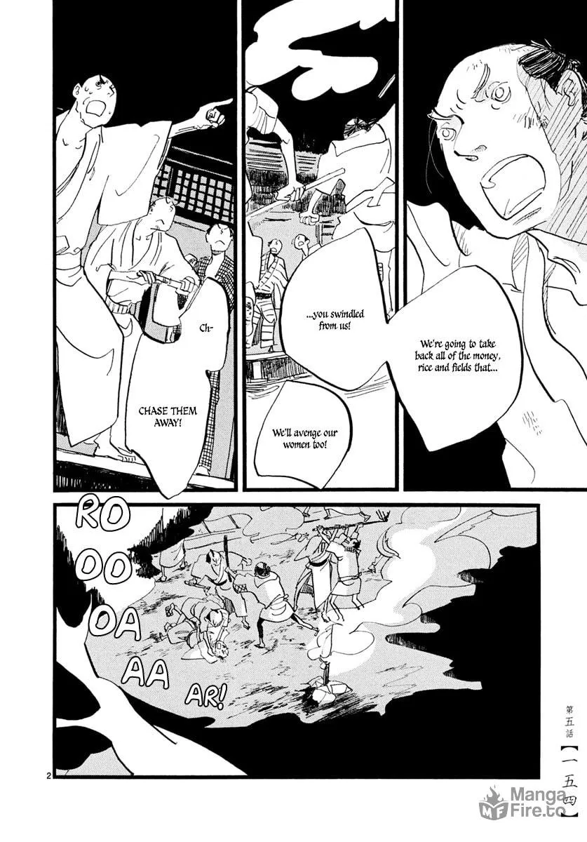 Futagashira Chapter 5 page 3 - 