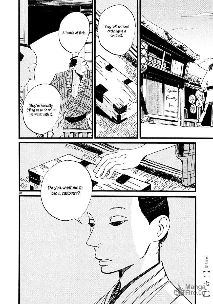 Futagashira Chapter 5 page 21 - 