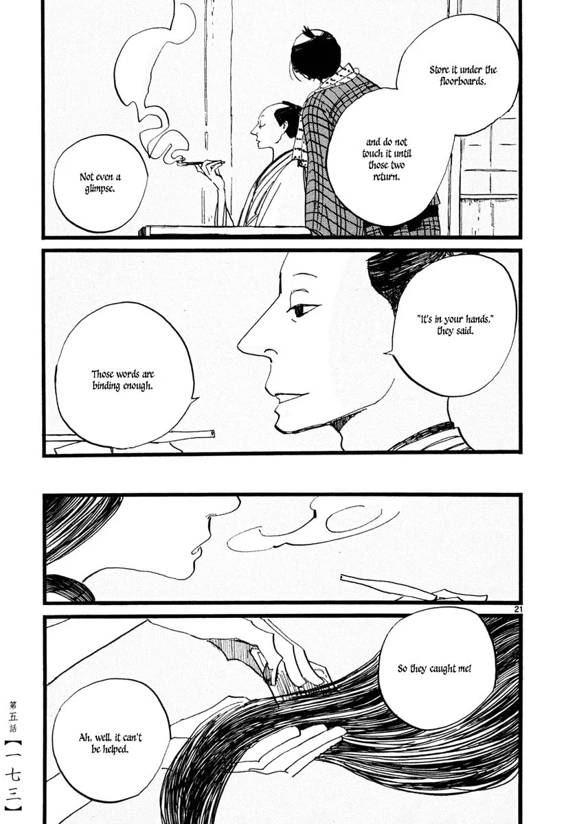 Futagashira Chapter 5 page 22 - 