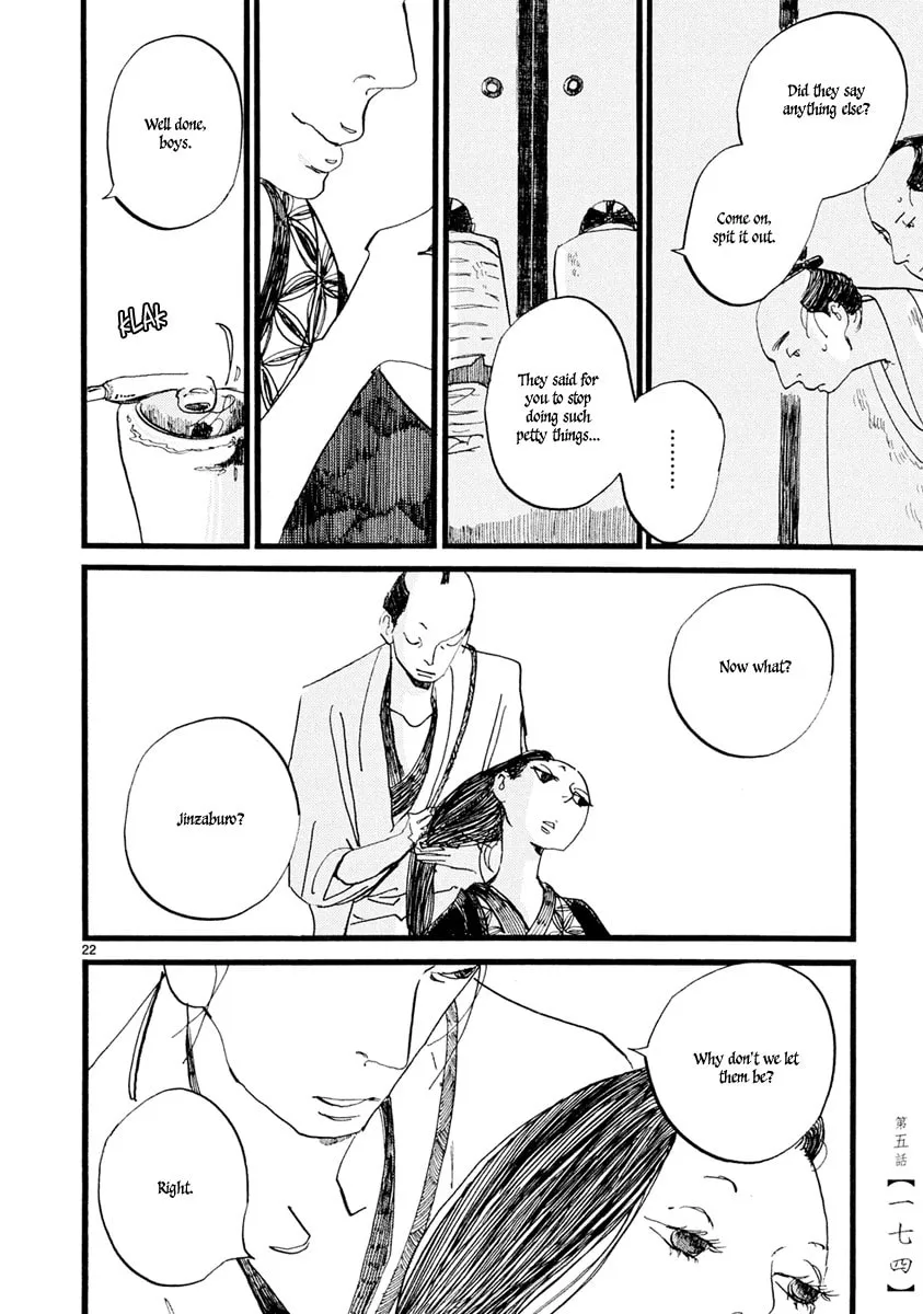 Futagashira Chapter 5 page 23 - 