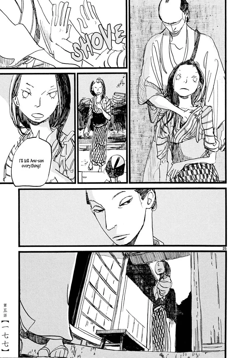 Futagashira Chapter 5 page 26 - 