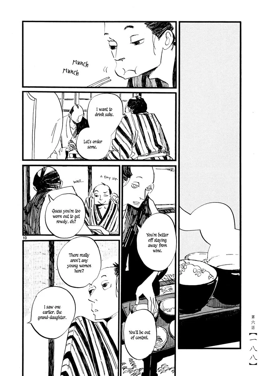 Futagashira Chapter 6 page 11 - 