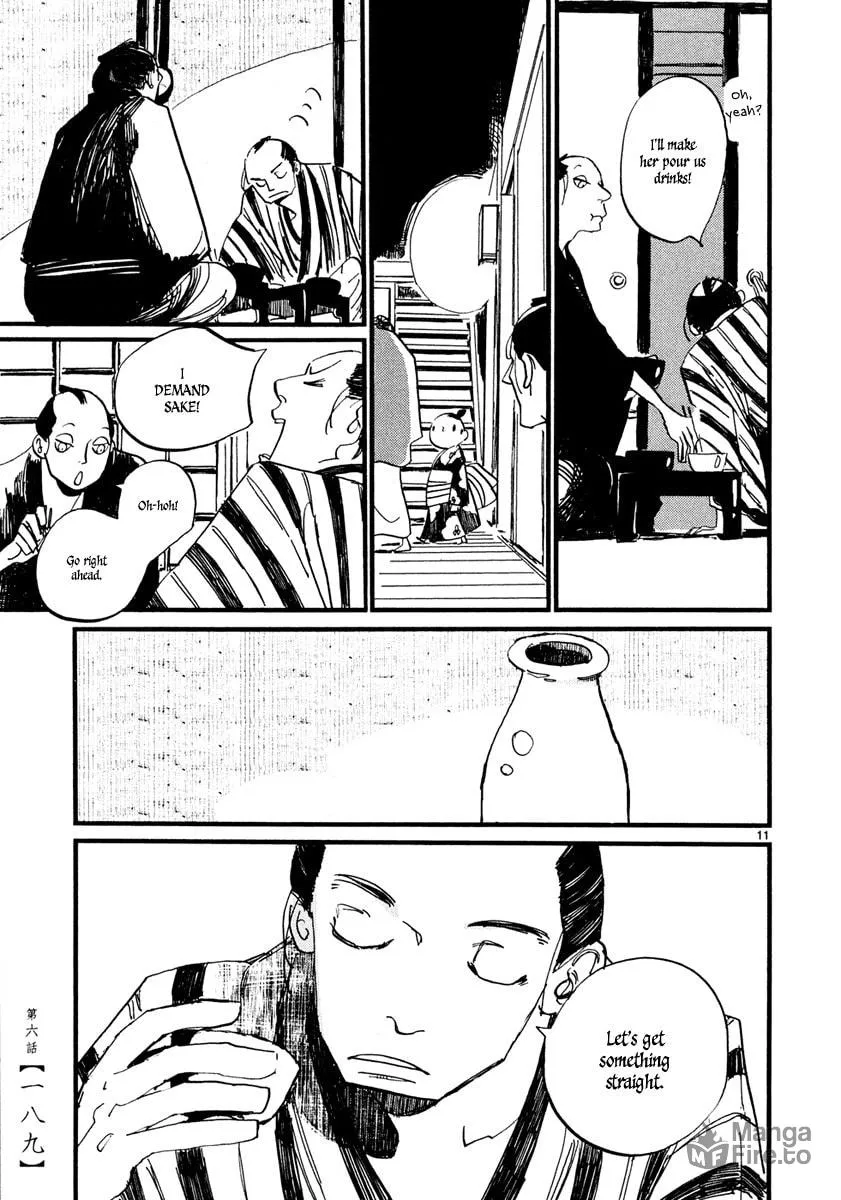 Futagashira Chapter 6 page 12 - 