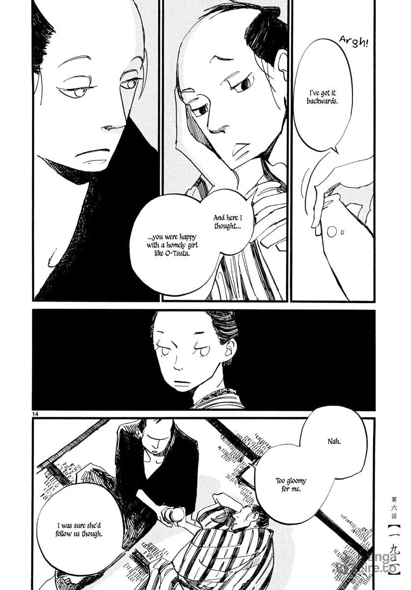 Futagashira Chapter 6 page 15 - 
