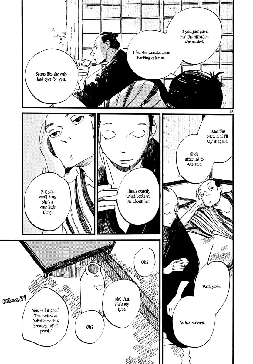 Futagashira Chapter 6 page 16 - 