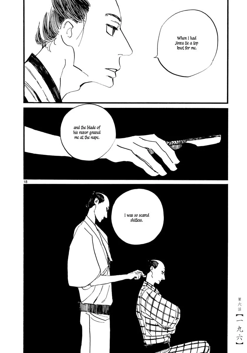 Futagashira Chapter 6 page 19 - 