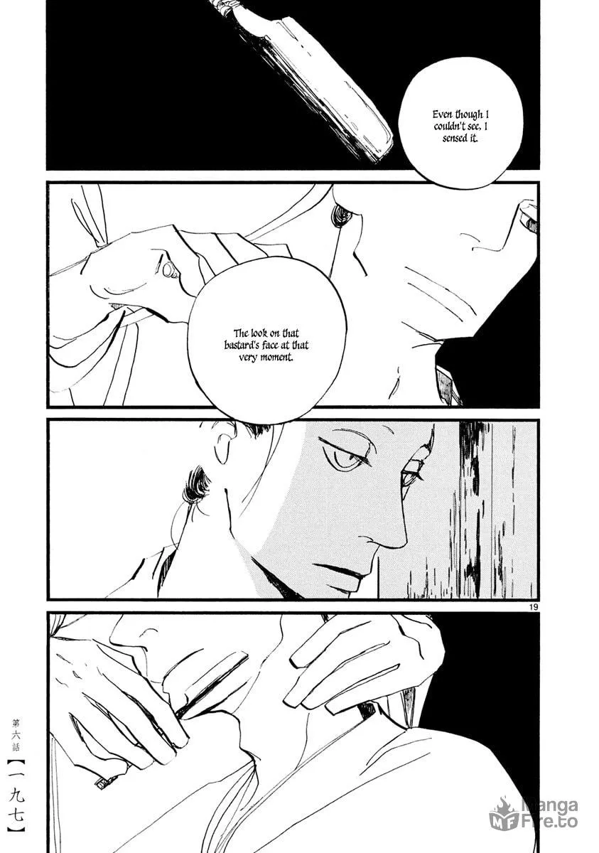 Futagashira Chapter 6 page 20 - 