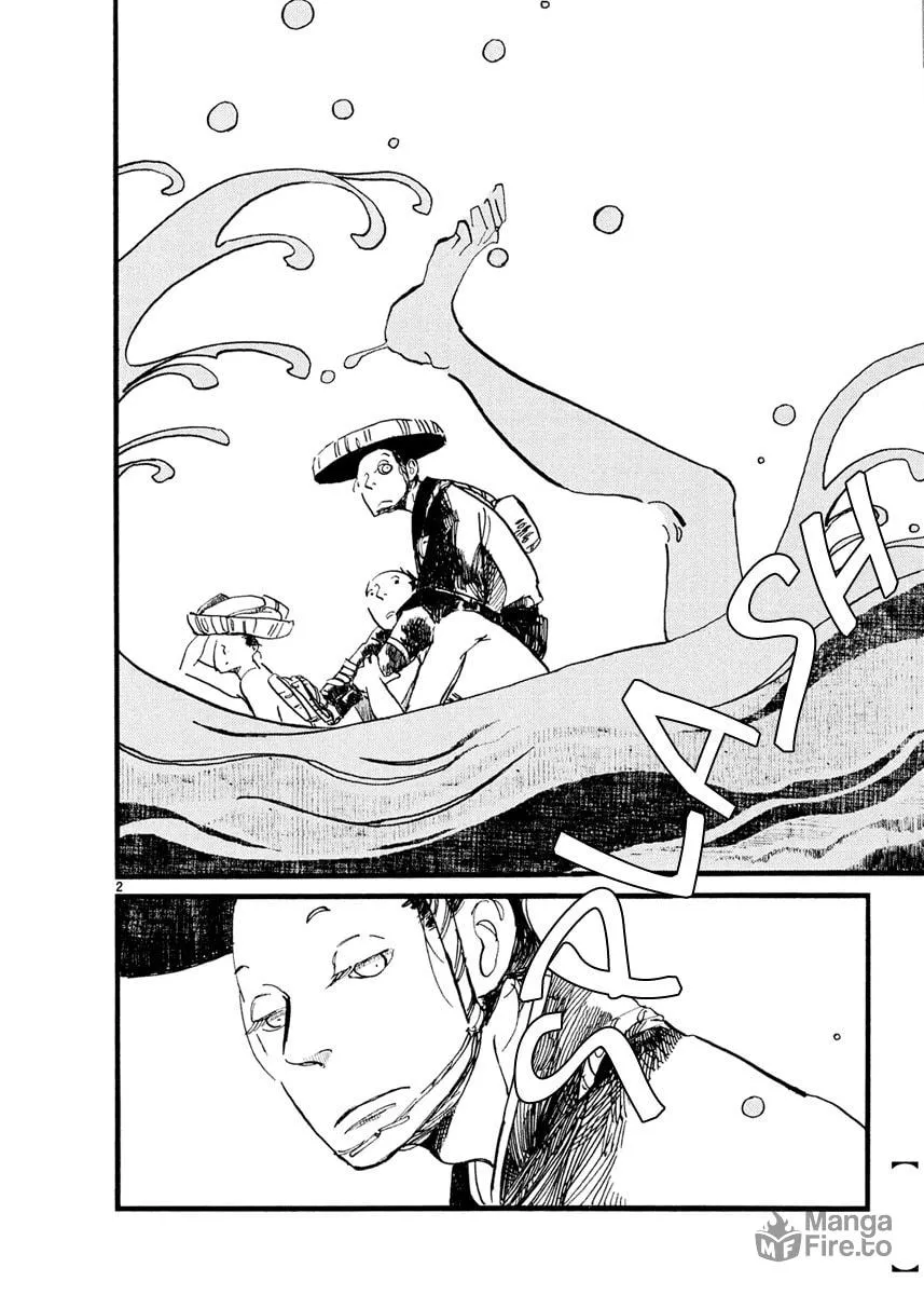 Futagashira Chapter 6 page 3 - 