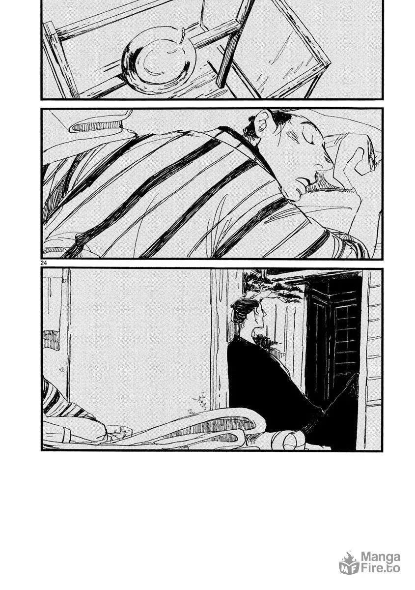 Futagashira Chapter 6 page 25 - 