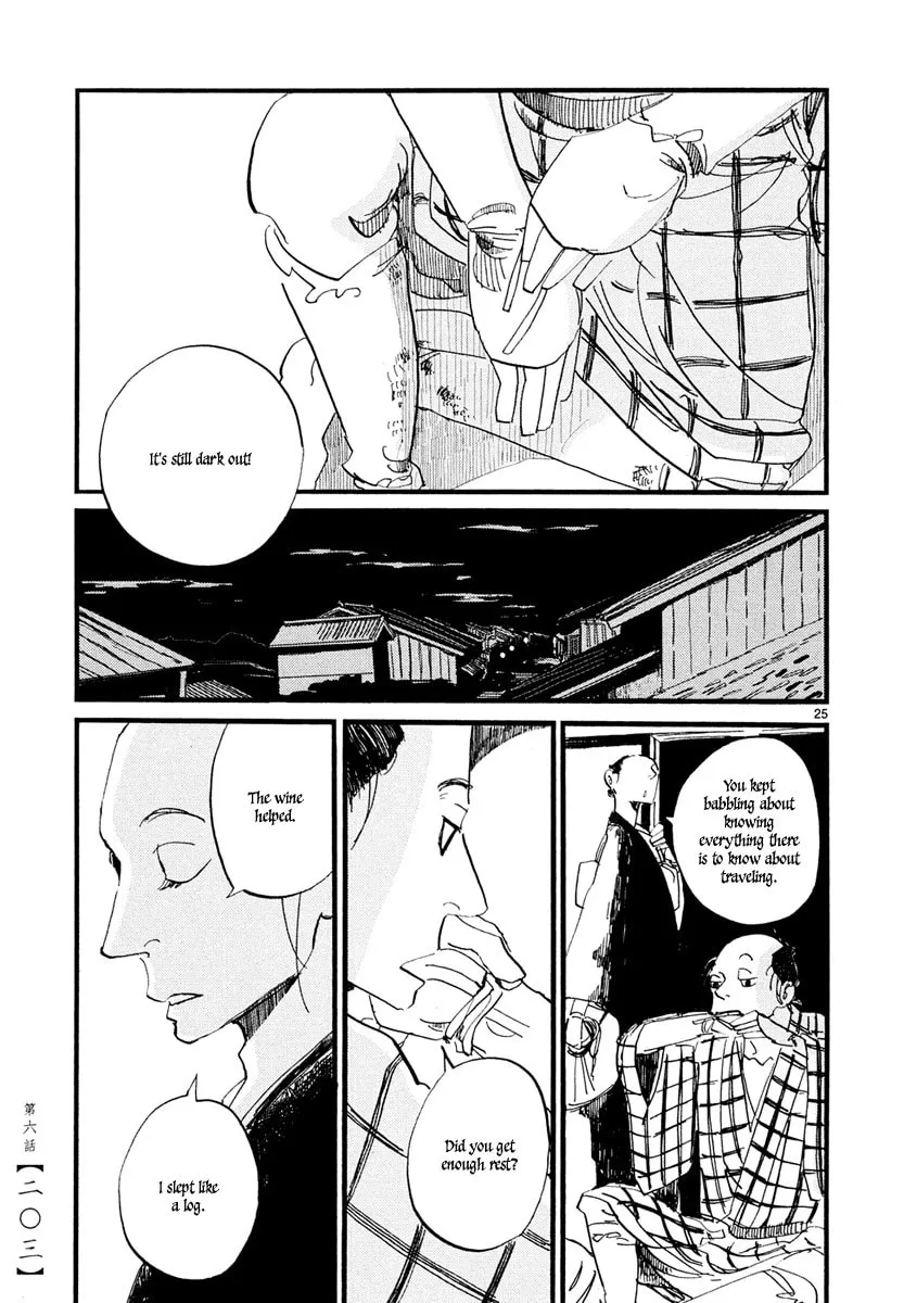 Futagashira Chapter 6 page 26 - 