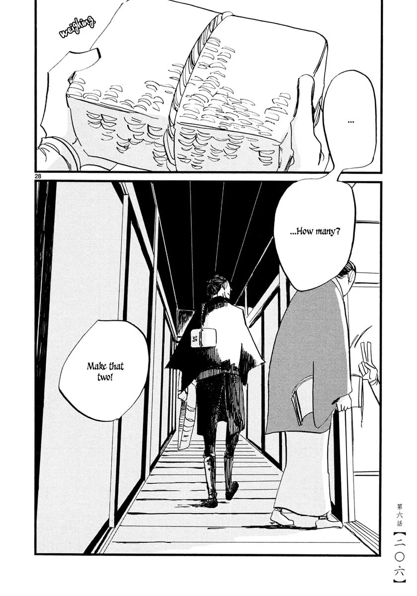 Futagashira Chapter 6 page 29 - 