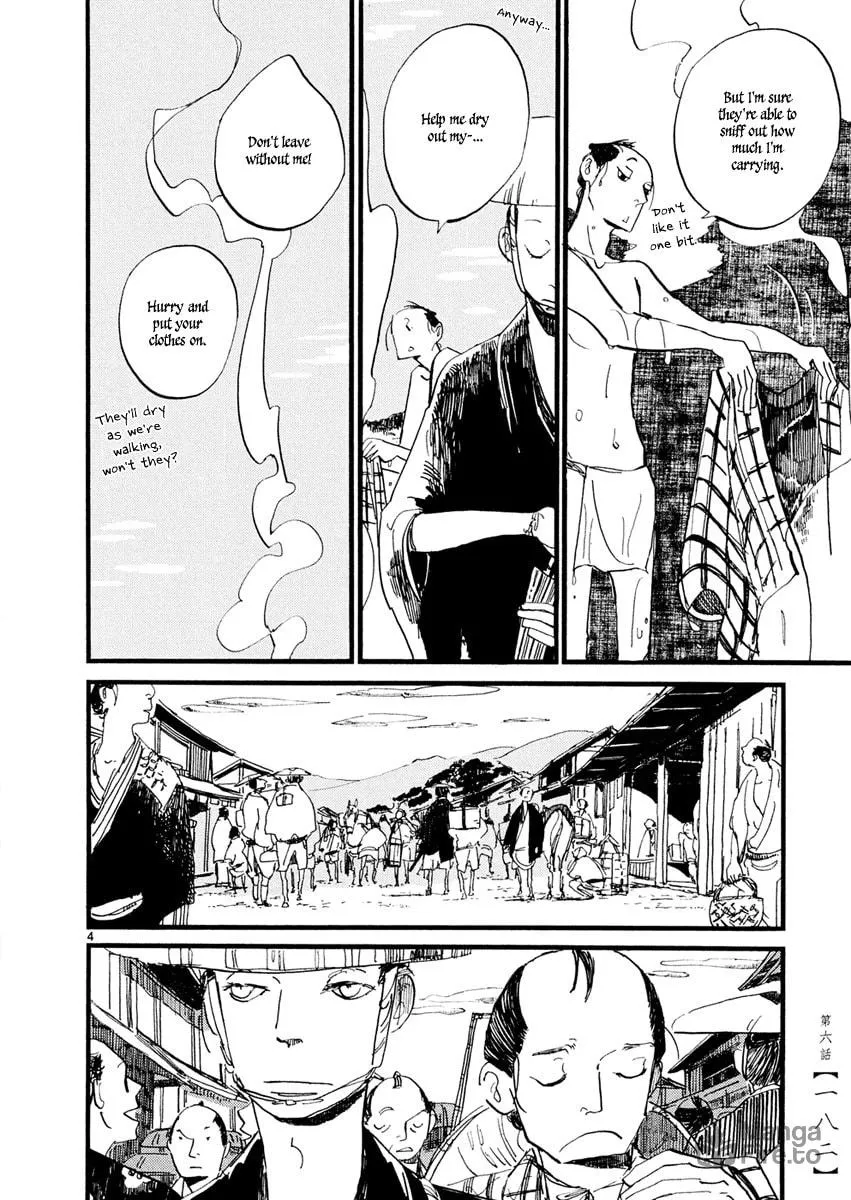 Futagashira Chapter 6 page 5 - 