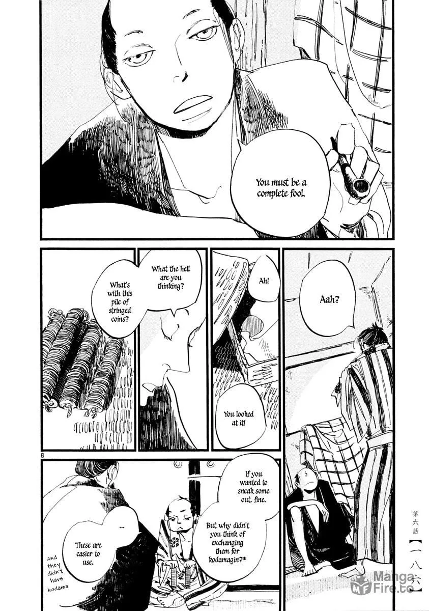 Futagashira Chapter 6 page 9 - 