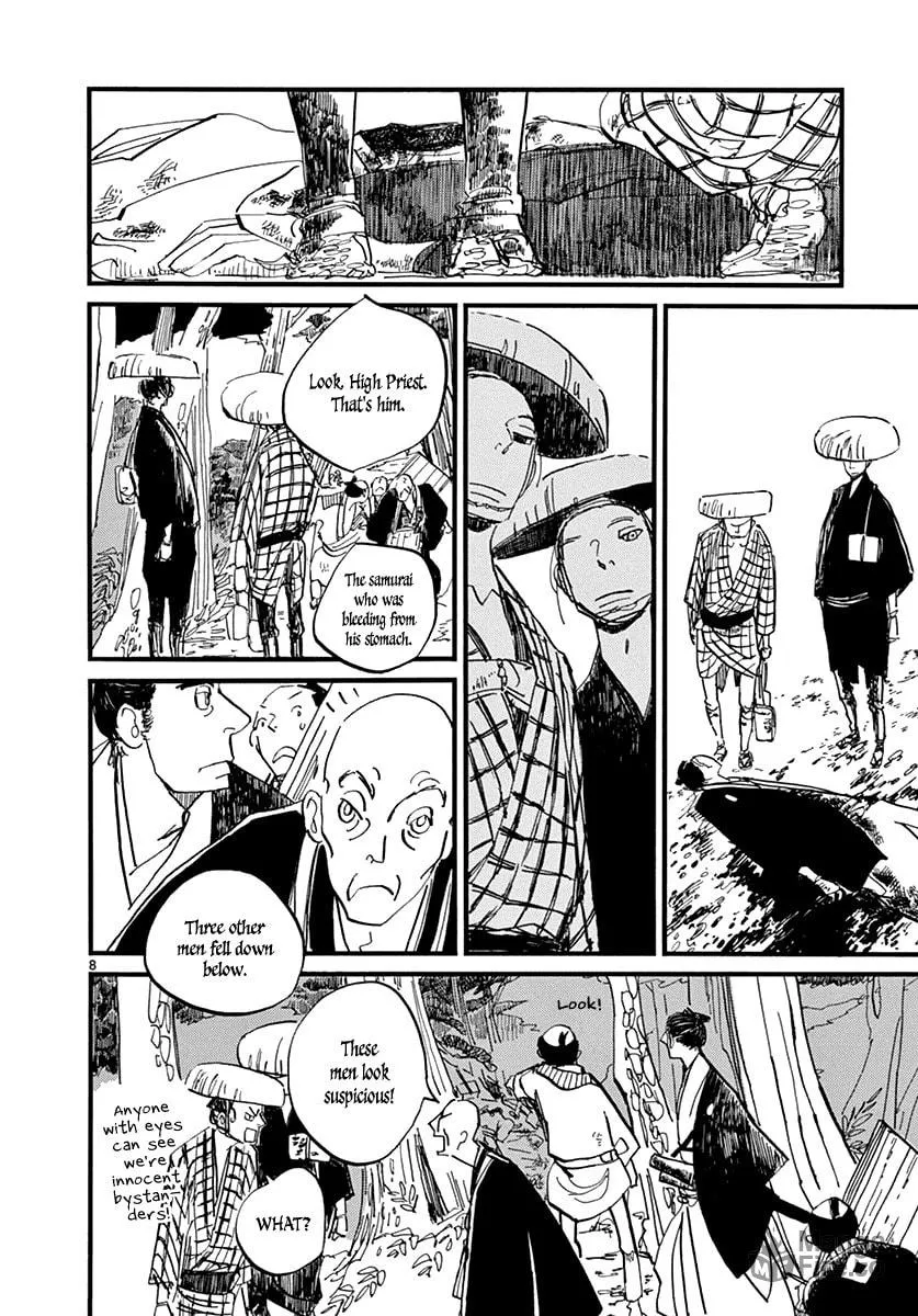 Futagashira Chapter 7 page 12 - 