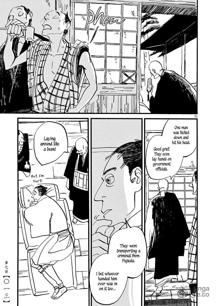 Futagashira Chapter 7 page 15 - 