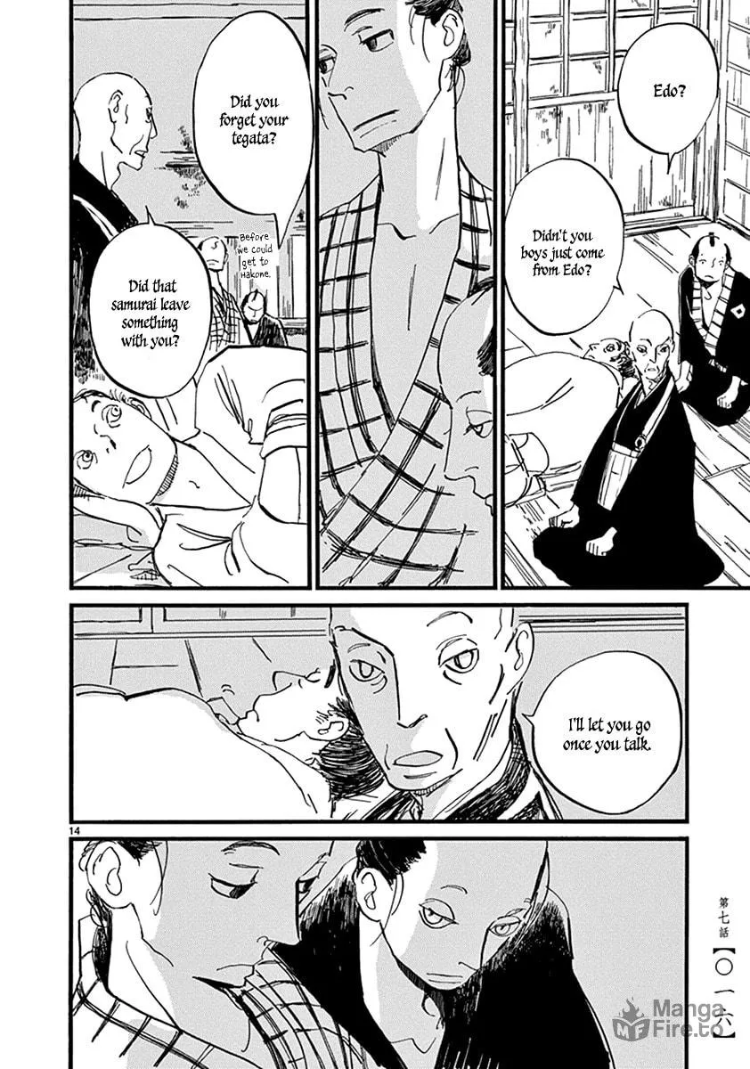Futagashira Chapter 7 page 18 - 