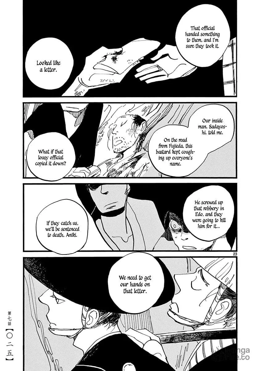 Futagashira Chapter 7 page 27 - 