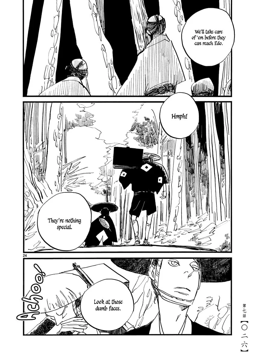Futagashira Chapter 7 page 28 - 