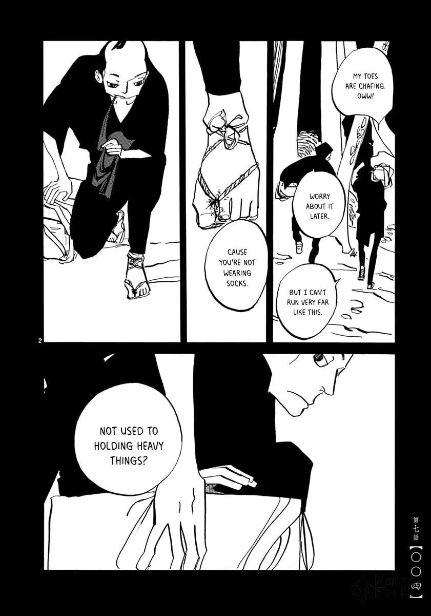 Futagashira Chapter 7 page 6 - 