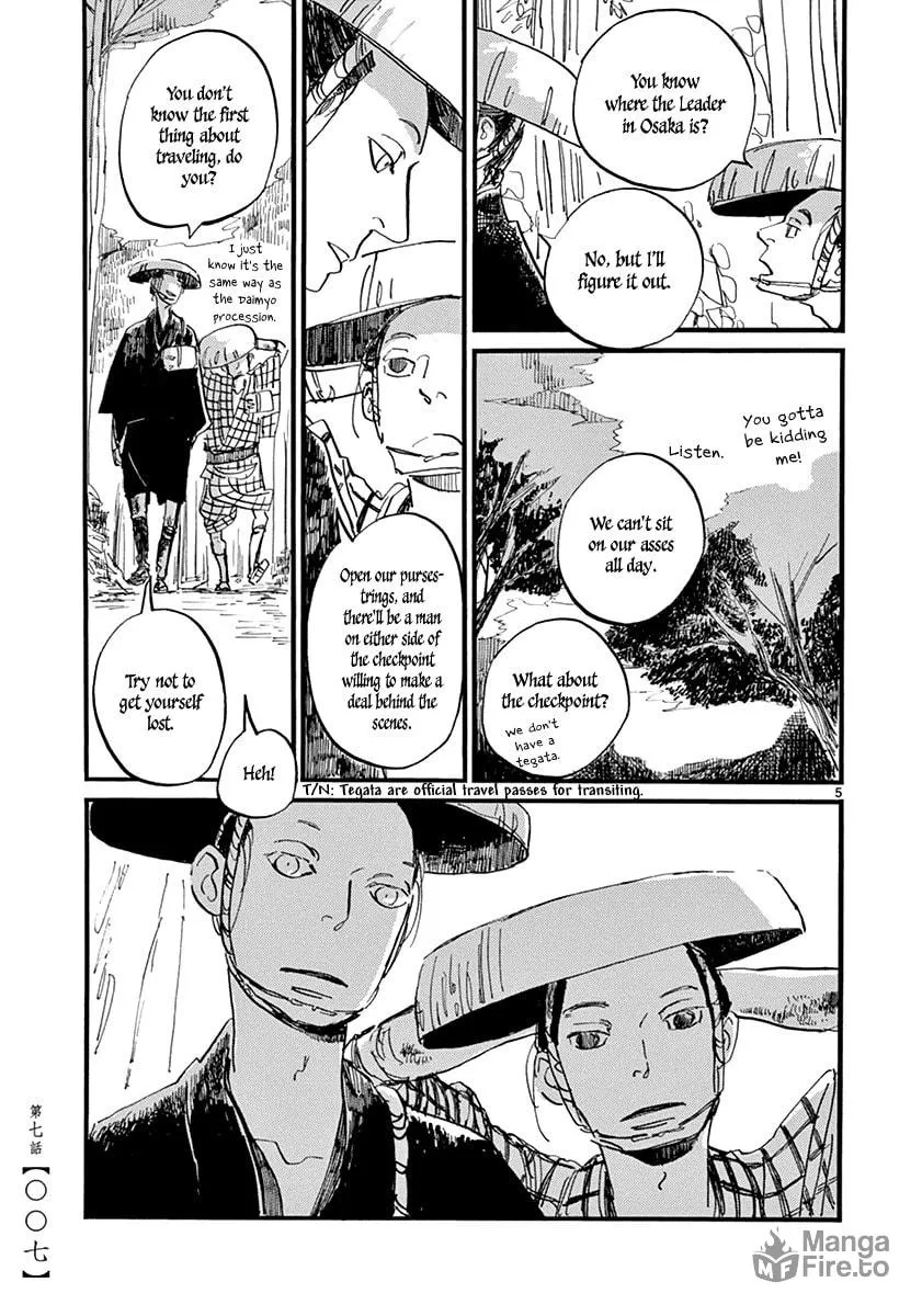 Futagashira Chapter 7 page 9 - 
