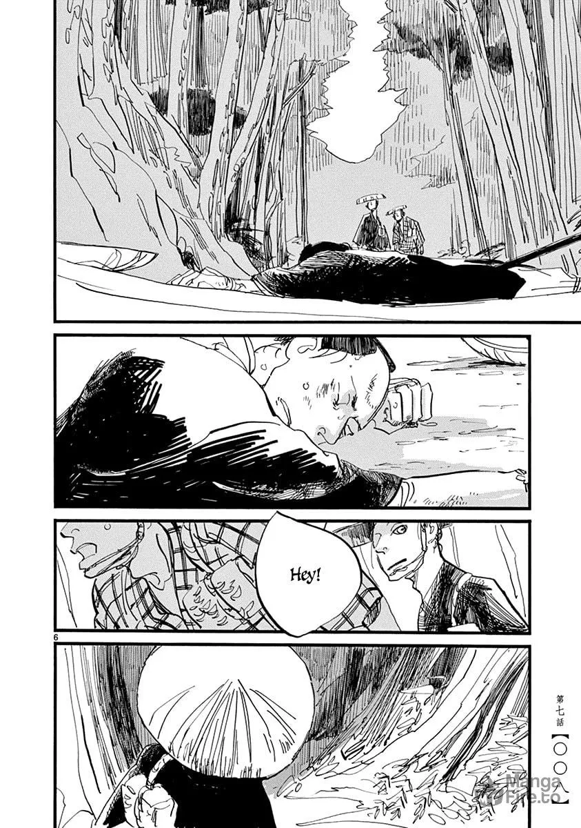 Futagashira Chapter 7 page 10 - 