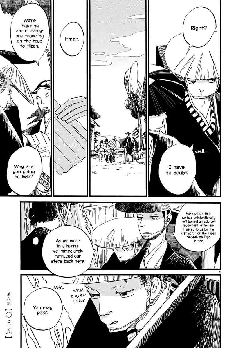 Futagashira Chapter 8 page 11 - 