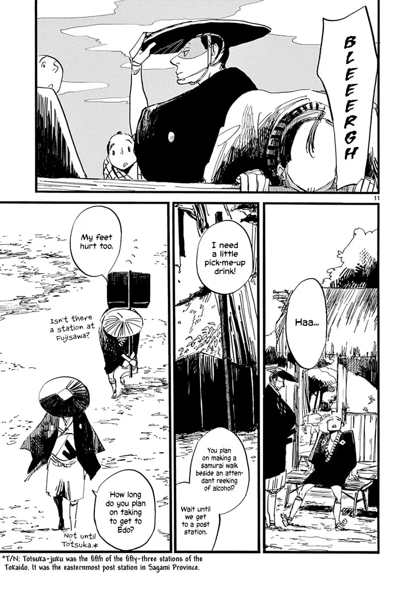 Futagashira Chapter 8 page 13 - 