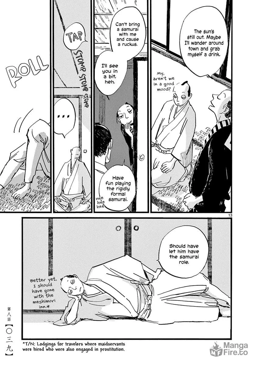 Futagashira Chapter 8 page 15 - 