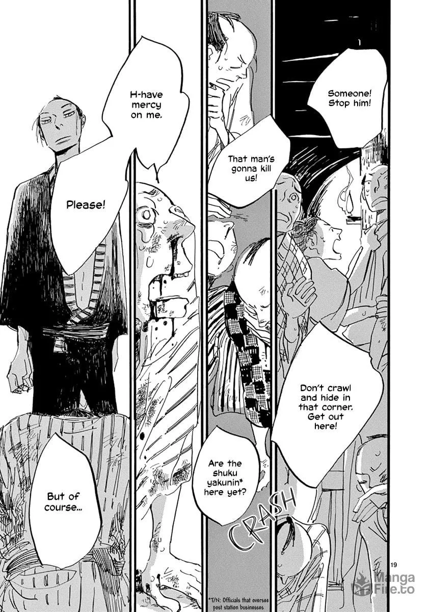 Futagashira Chapter 8 page 21 - 