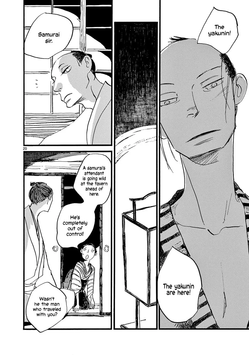 Futagashira Chapter 8 page 22 - 
