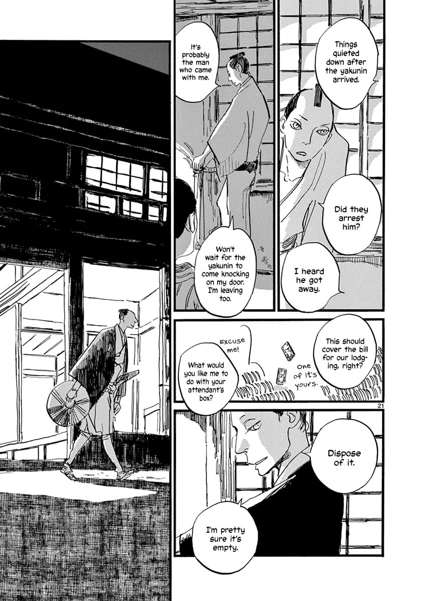 Futagashira Chapter 8 page 23 - 