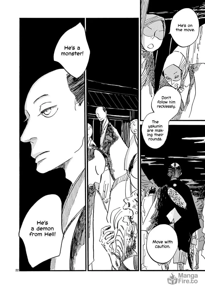 Futagashira Chapter 8 page 24 - 