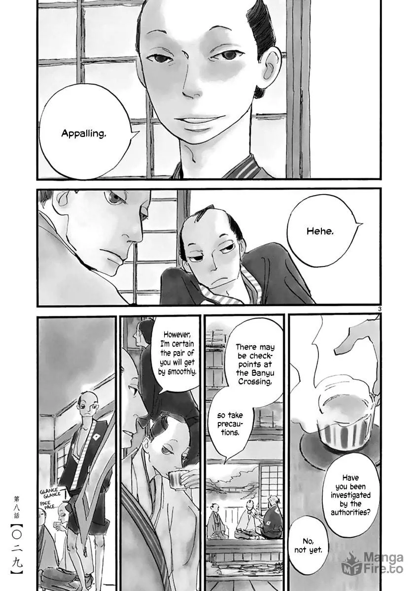 Futagashira Chapter 8 page 5 - 