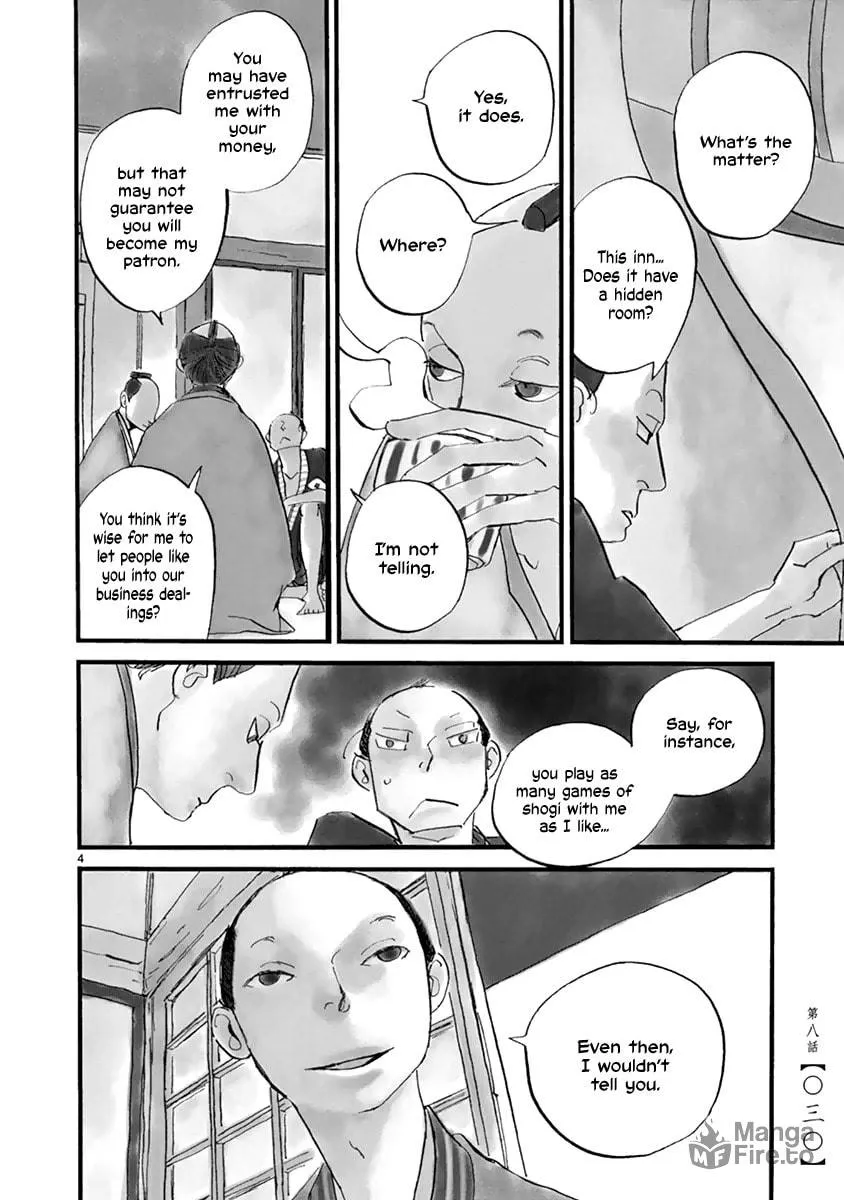 Futagashira Chapter 8 page 6 - 