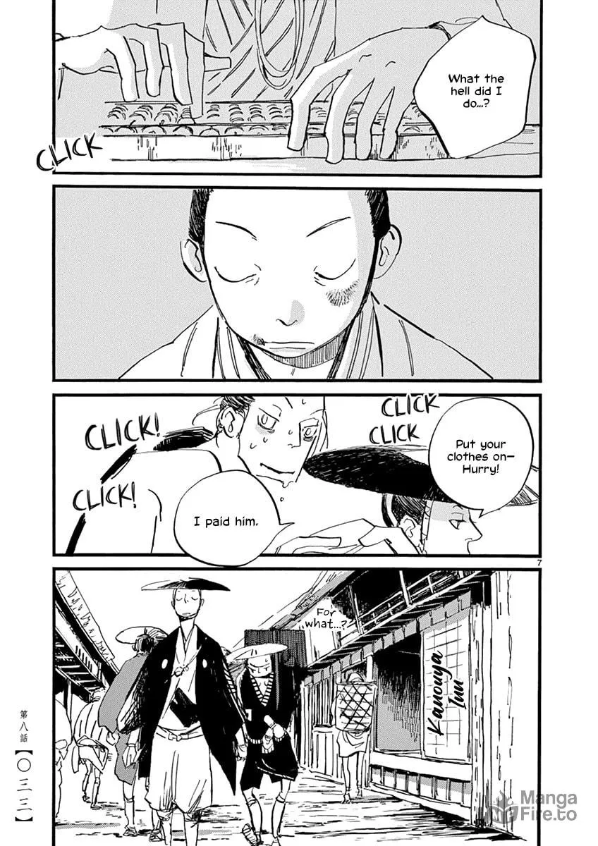 Futagashira Chapter 8 page 9 - 