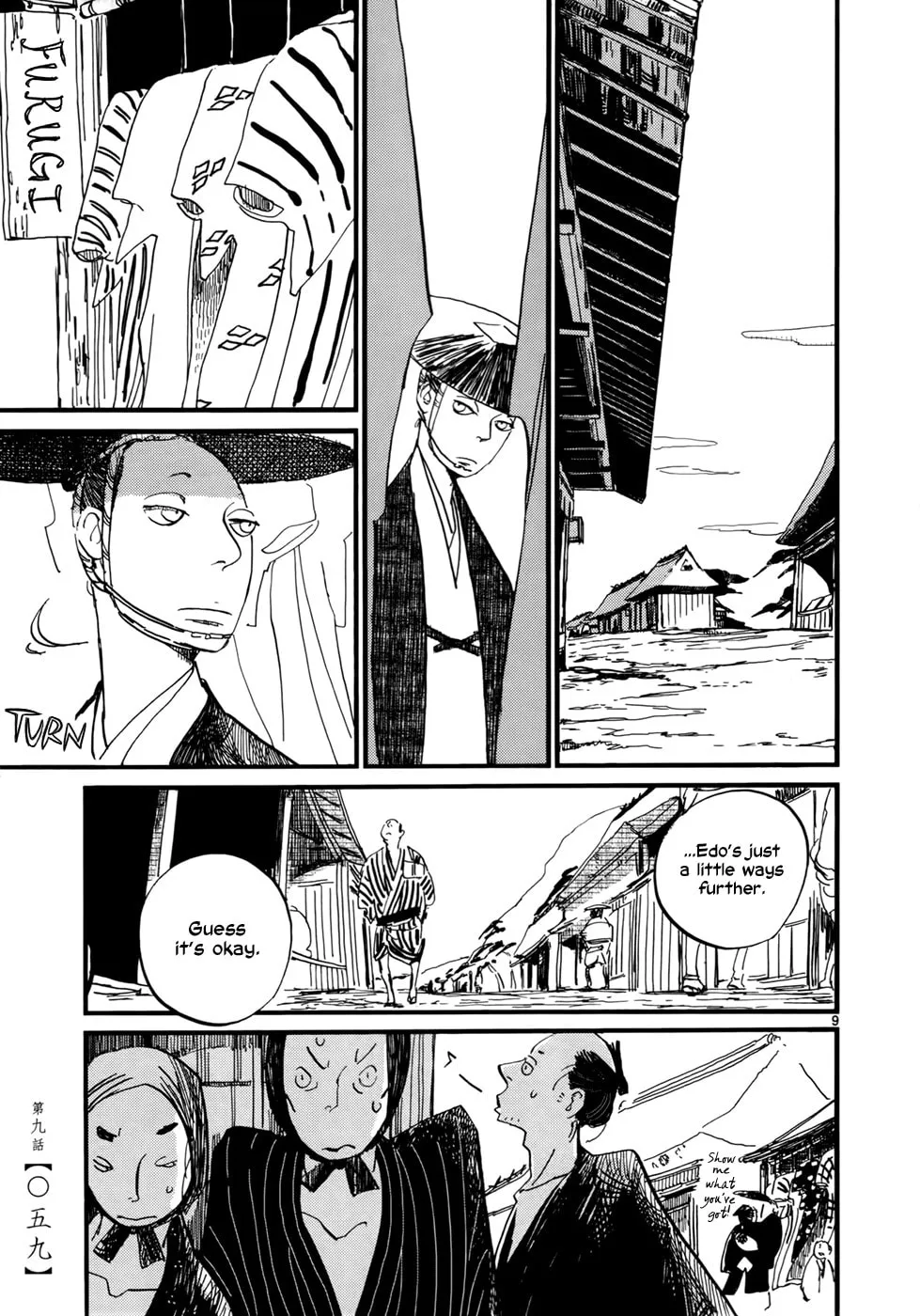 Futagashira Chapter 9 page 11 - 