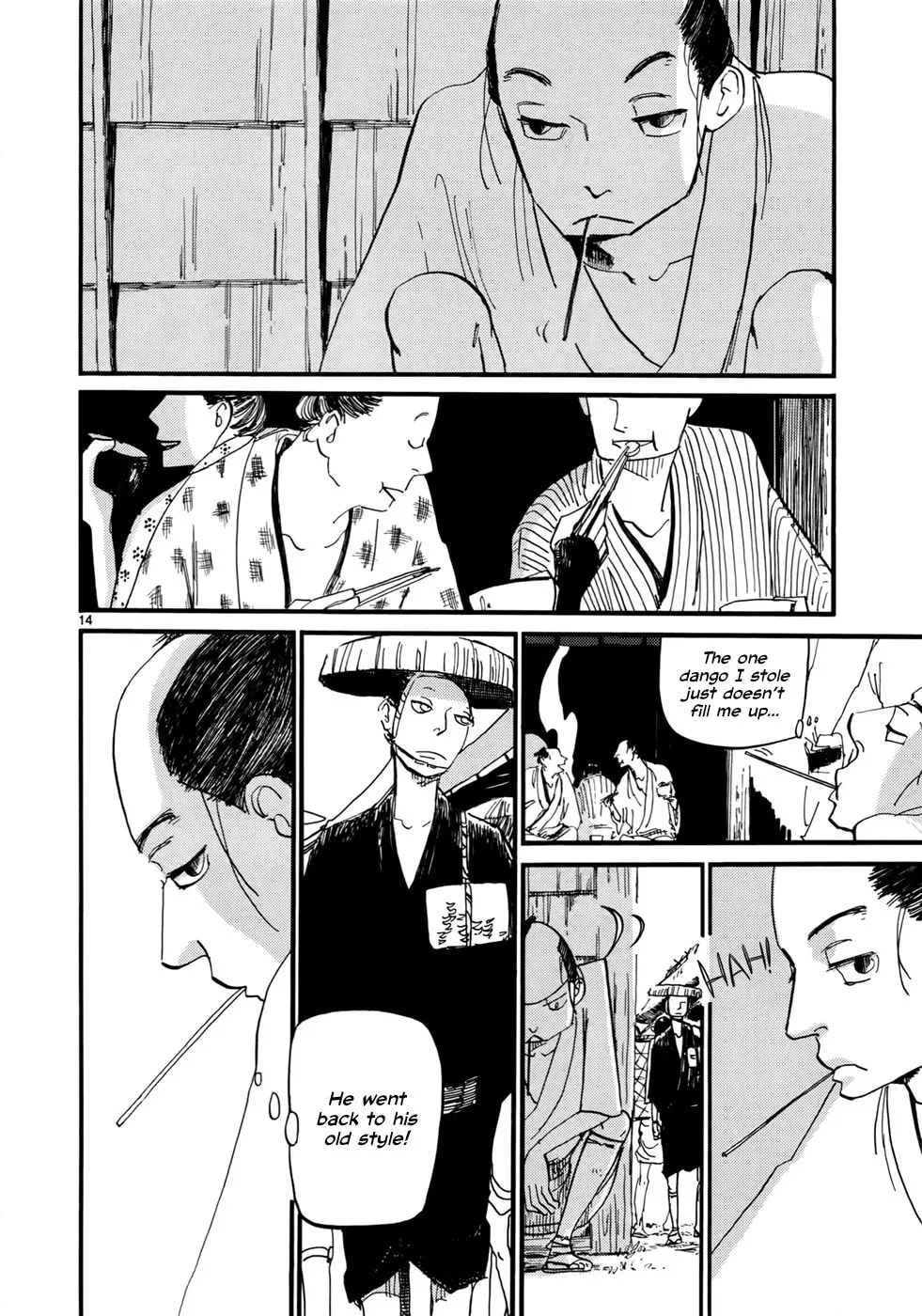 Futagashira Chapter 9 page 16 - 